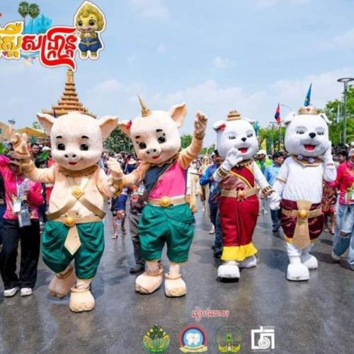 Cuộc Diễu Hành Lớn Trong Sự Kiện Kampong Speu Sankranti